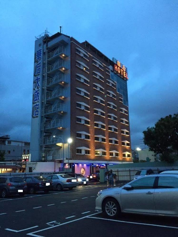 Hotel Huahou Kaohsiung Zewnętrze zdjęcie